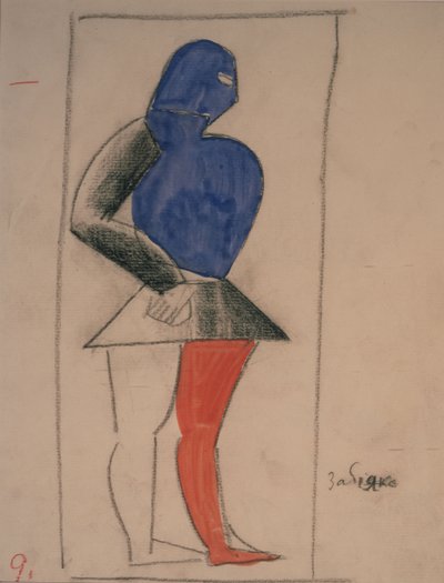 Ruffian. Pukusuunnittelu A. Kruchenykhin oopperaan Voitto auringon yli tekijältä Kazimir Severinovich Malevich