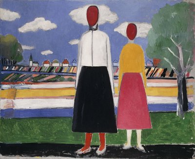 Kaksi hahmoa maisemassa, n. 1931-32 tekijältä Kazimir Severinovich Malevich