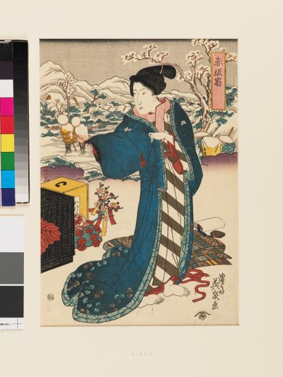 Akasakan asema tekijältä Keisai (1790-1848) Eisen