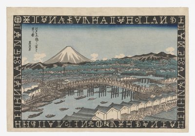 Fuji-vuori nähtynä Edon Nihonbashista tekijältä Keisai Eisen