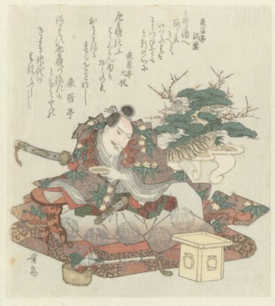 Samurai sakekulho kädessä tekijältä Keisai Eisen