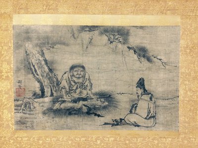 Zen kohtaavat NI Oak DAO Lin