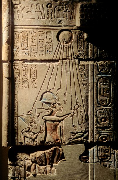 Egypti; Amarna; mm6741; arkeologia; artefakti; 18. dynastia; Akenaten; Amenhotep IV;..., 2001 (kuva) tekijältä Kenneth Garrett