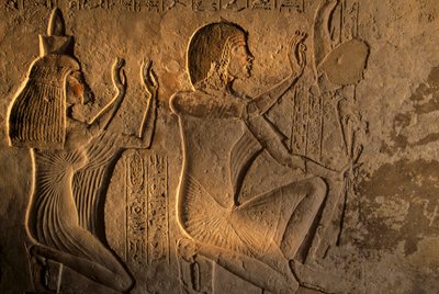 Egypti; Amarna; mm6741; arkeologia; artefakti; 18. dynastia; Akenaten; Amenhotep IV,..., 2001 (kuva) tekijältä Kenneth Garrett