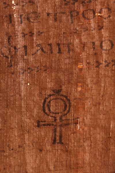 Juudaksen evankeliumi; Codex Tchacos; Kriittinen painos, gnostilainen teksti;Geneve, 2006 (kuva). tekijältä Kenneth Garrett
