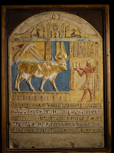 Viimeiset faaraot; MM7836; Egypti; Egyptin museo; Ptolemaiosten kausi; Stela, kiltakuvioitu A..., 2011 (kuva) tekijältä Kenneth Garrett