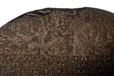 Piye Victory stele,Mustat faaraot, nubialaiset, Egypti, Egyptin museo, Kairo, kolmas..., 2007 (kuva) tekijältä Kenneth Garrett