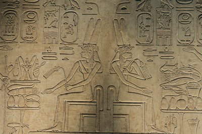 Reliefi Abydoksesta, Mut-jumalatar, esine; Egypti, 2005 (kuva) tekijältä Kenneth Garrett