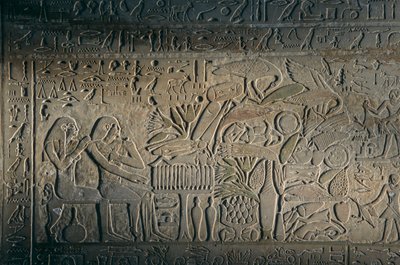 Reliefi Abydosista, artefakti; Egypti, 2005 (kuva) (kuva) tekijältä Kenneth Garrett