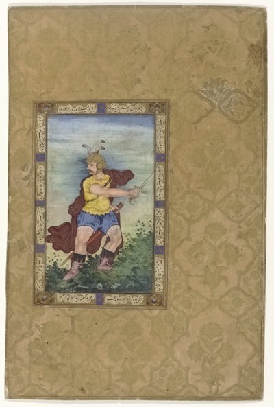 Rooman sankari tekijältä Keshavdas (attributed to)