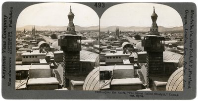 Damaskos, Syyria, 1900-luku. tekijältä Keystone View Company