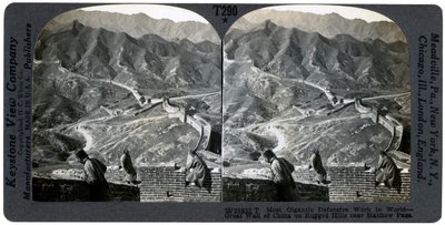 Kiinan muuri, lähellä Hankow Passia, Kiina, 1900-luku. tekijältä Keystone View Company