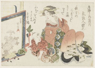 Krysanteemijuhla yhdeksännessä kuussa Kikugatsu (otsikko esineessä) The Five Annual Feasts (sarjan nimi) Gosekku no uchi (sarjan nimi esineessä) tekijältä Kikugawa Eishin