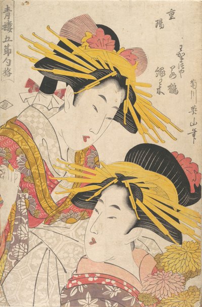 A osa m f Hayashi ts, Eizan Kikugawa, Kunisada Utagawa, Luonnos d Kunimaru Utagawa, 19. rivi Tsuryo. tekijältä Kikugawa Eizan