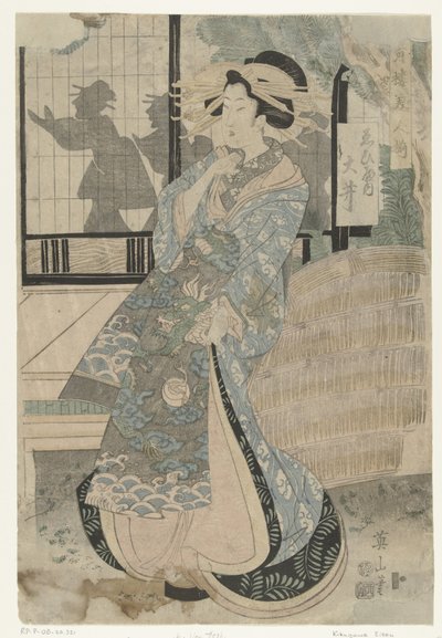Courtesan Oi Ebiya-talosta Ebiya uchi Oi (otsikko esineessä) Sarja kaunokaisia ​​huvitaloista (sarjan nimi) Seiro bijin soroi (sarjan nimi esineessä) tekijältä Kikugawa Eizan