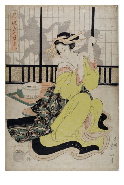 Elegantti ken pelejä ketut tekijältä Kikugawa Eizen