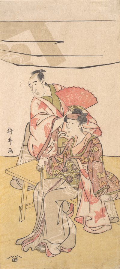 Juro Sukenari, yhtyeen perustaja, eikö niin? 1793-95. tekijältä Kinei