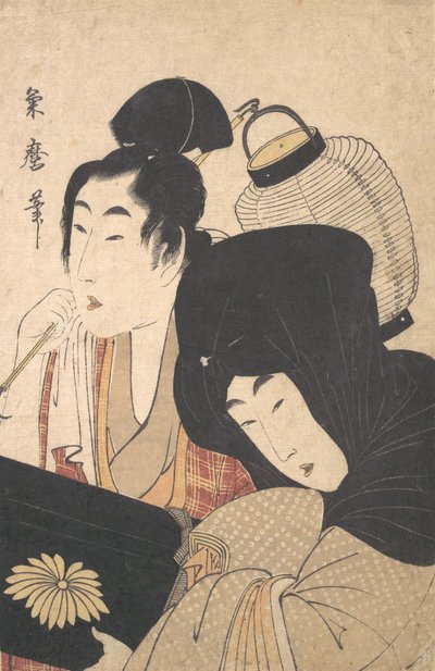 Nuori nainen yöllä palvelijan seurassa..., 1700-luvun loppu - 1800-luvun alku. tekijältä Kitagawa Kikumaro