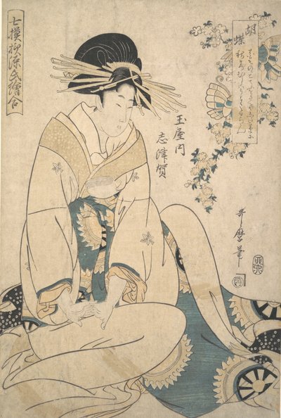 Kurtesaani, 1807. tekijältä Kitagawa Utamaro
