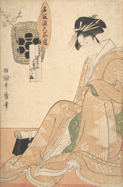 Kurtesaani, 1700-luvun loppu - 1800-luvun alku. tekijältä Kitagawa Utamaro