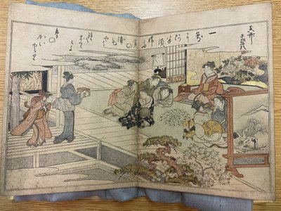 Sivu kirjasta Gifts from the Ebb Tide (Lahjoja vuoroveden aikaan) tekijältä Kitagawa Utamaro