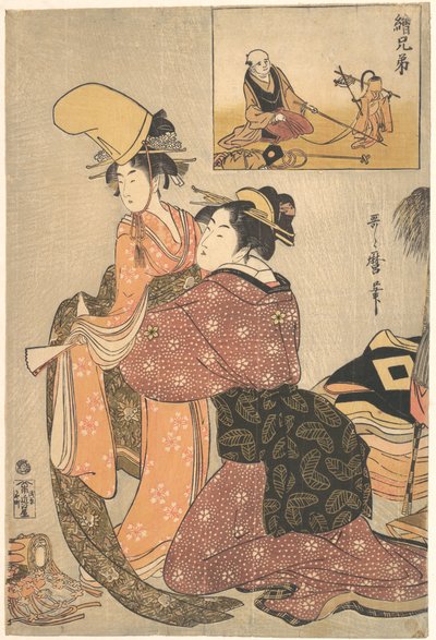 Nainen pukee tyttöä kabuki-tanssia "Musume Dojōji" varten, rinnakkaiskuvana (E-kyōdai) apinankouluttaja tekijältä Kitagawa Utamaro