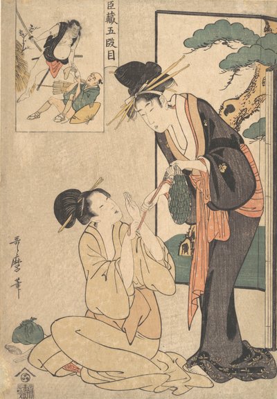 Nainen nappaamassa makeispussin äidiltään, 1700-luvun loppu - 1800-luvun alku. tekijältä Kitagawa Utamaro