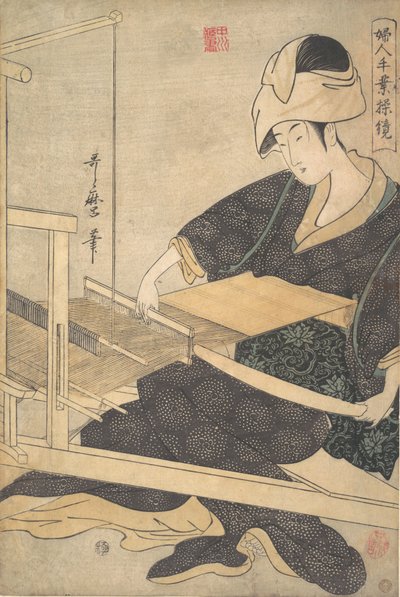 Nainen kutomassa, istumassa käsipuussa, n. 1796. tekijältä Kitagawa Utamaro