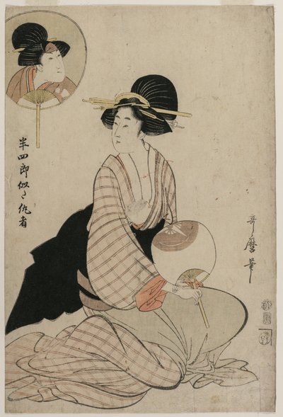 Houkutteleva nainen, joka näyttää näyttelijä Iwai Hanshirolta V, 1806. tekijältä Kitagawa Utamaro