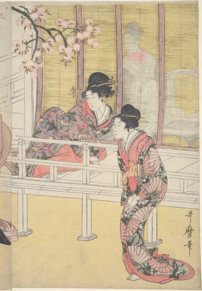 Prinsessa Aoi Cushing Upon 6 Prinsessa Joe tekijältä Kitagawa Utamaro