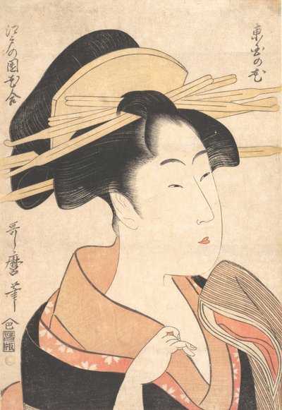 Lehtikukkia, vai mitä? 1790. tekijältä Kitagawa Utamaro