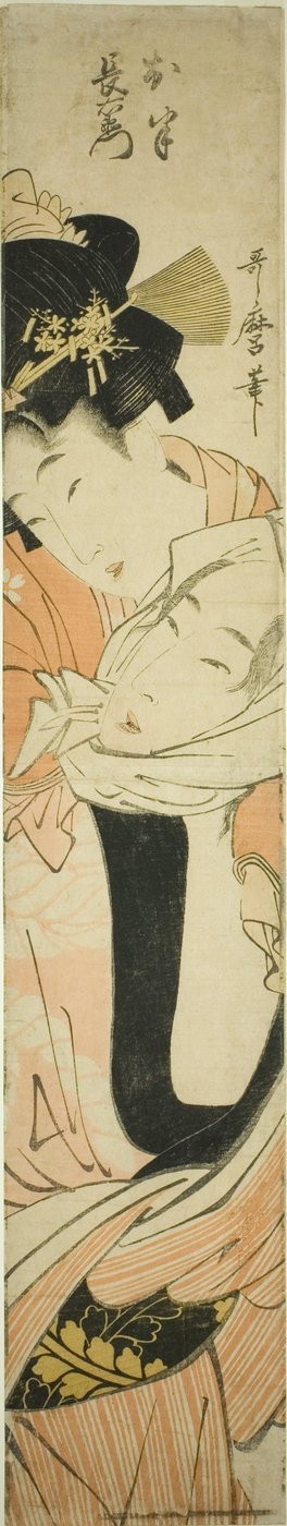 Choemon kantaa Ohania selässään tekijältä Kitagawa Utamaro