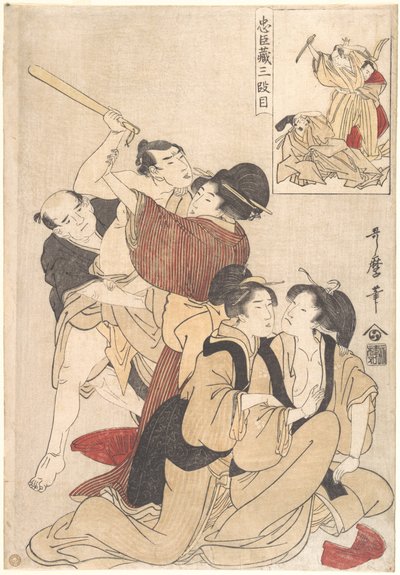 Chushingura, III näytös tekijältä Kitagawa Utamaro