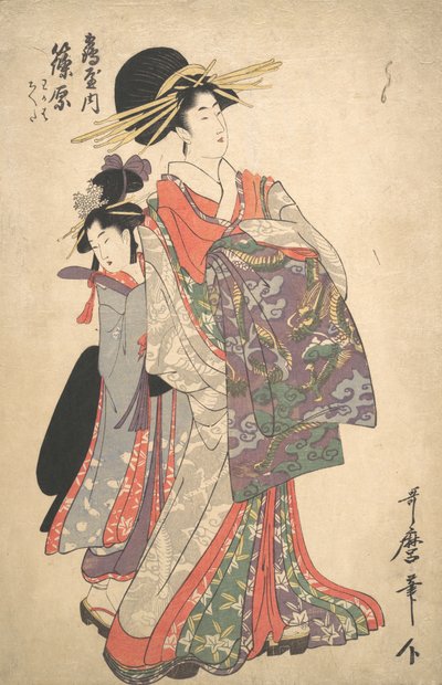 Mr. Takarute, Mr. Shinohara ja Mr. Tsuruya, 18. rivi. tekijältä Kitagawa Utamaro