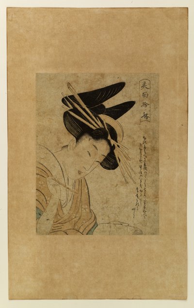 Kurtisaani, jolla on paperia ja sivellin tekijältä Kitagawa Utamaro