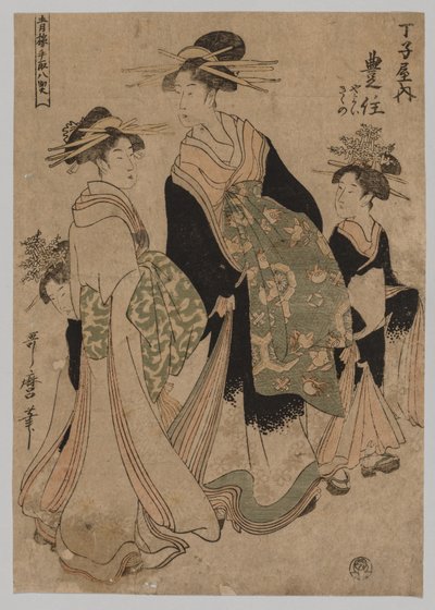 Kurtisaanit ja avustajat, 1753-1806. tekijältä Kitagawa Utamaro