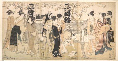  tekijältä Kitagawa Utamaro