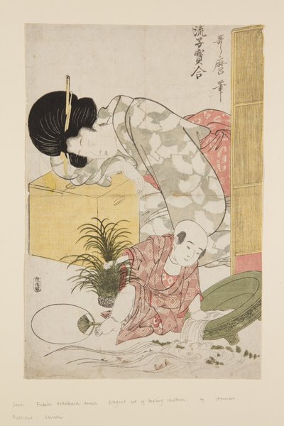 Elegantteja pienten aarteiden vertailuja (Furyu ko-dakara awase) (värillinen puupalikkaprintti) tekijältä Kitagawa Utamaro