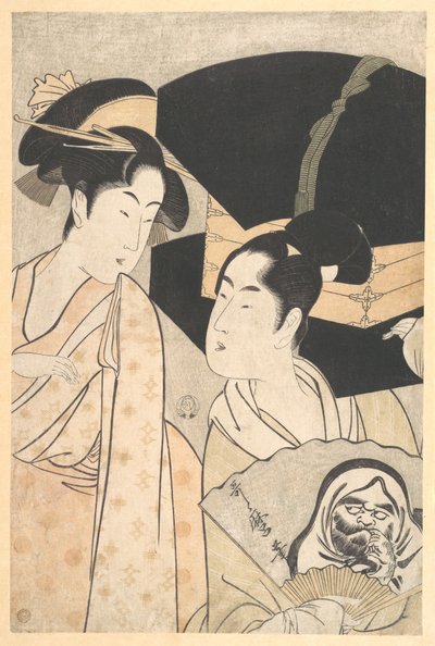 Viuhkojen myyjätär tekijältä Kitagawa Utamaro