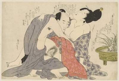 Naimisissa olevan miehen ja naimisissa olevan naisen salainen suhde Negai no itoguchi (sarjan nimi) tekijältä Kitagawa Utamaro