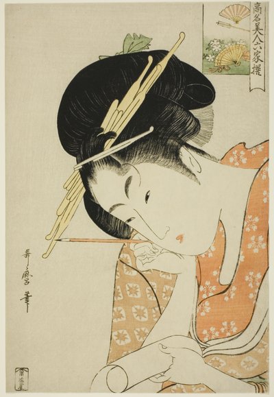 Hanaogi of the Ogiya, sarjasta "Kuuteen kuolemattomaan runoilijaan verratut kaunottaret (Komei bijin rokkasen)" tekijältä Kitagawa Utamaro