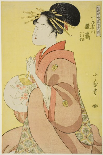 Chojiyan Hinazuru, jonka hoitajat ovat Tsuruji ja Tsuruno (Chojiya uchi Hinazuru, Tsuruji, Tsuruno), sarjasta "Tämän päivän korkeimpia kauneuksia (Toji zensei bijin-zoroe)" tekijältä Kitagawa Utamaro