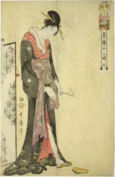 Hour of the Ox [2am] tekijältä Kitagawa Utamaro
