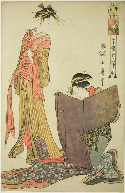 Hour of the Rat [12pm] (Ne no koku), sarjasta "The Twelve Hours in Yoshiwara (Seiro juni toki tsuzuki)" tekijältä Kitagawa Utamaro