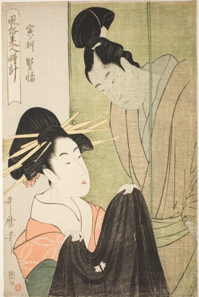 Tigerin tunti [4 aamulla], kurtisaani (Tora no koku, keisei), sarjasta "Kauneuden tavat ympäri vuorokauden (Fuzoku bijin tokei)" tekijältä Kitagawa Utamaro
