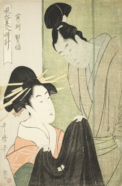Tiikerin tunti, kurtisaani tekijältä Kitagawa Utamaro