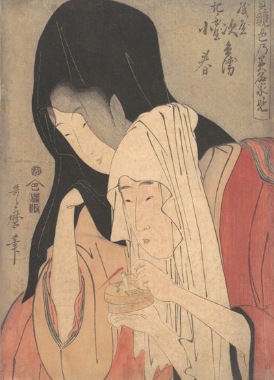 Autismi f hiukset ja pin g koharu f Kinokuniya, air rly 1800s. tekijältä Kitagawa Utamaro
