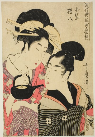 Komurasaki ja Gonpachi, sarjasta "Muodikkaat kuviot Utamaron tyyliin (Ryuko moyo Utamaro-gata)", noin 1798-99 (värillinen puupiirros; oban). tekijältä Kitagawa Utamaro