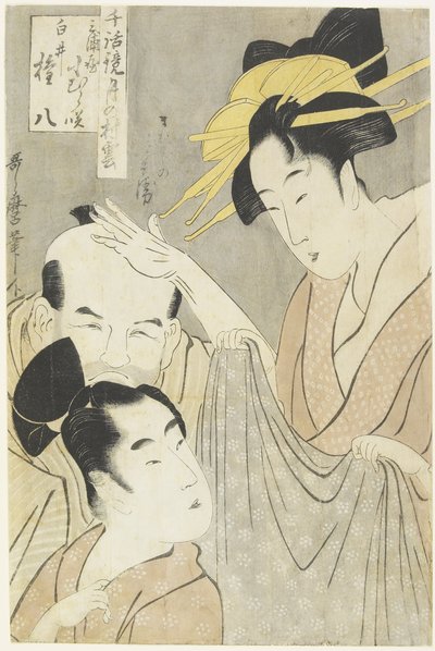 Muuraya-talon Komurasaki, Shirai Gonpachi ja Viperous Jihe_, 1798-1800 tekijältä Kitagawa Utamaro
