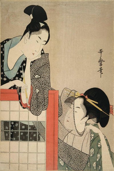 Lady and Gentleman by a Screen, 1797. tekijältä Kitagawa Utamaro
